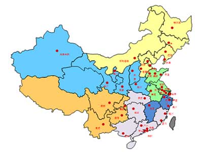 Carrier China Service Locations